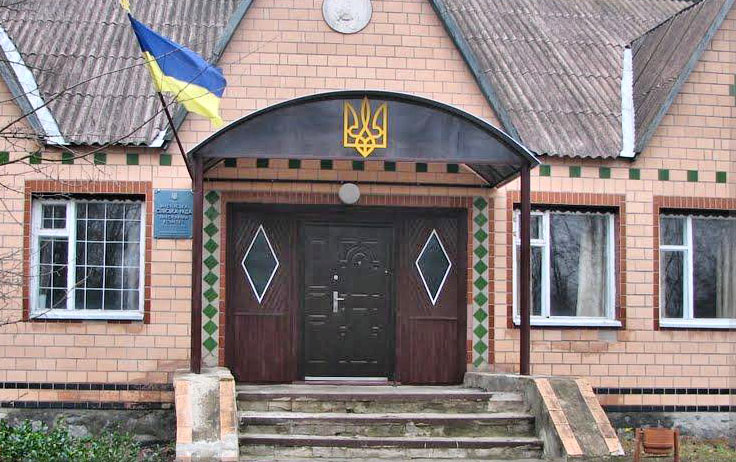 Мусіївка